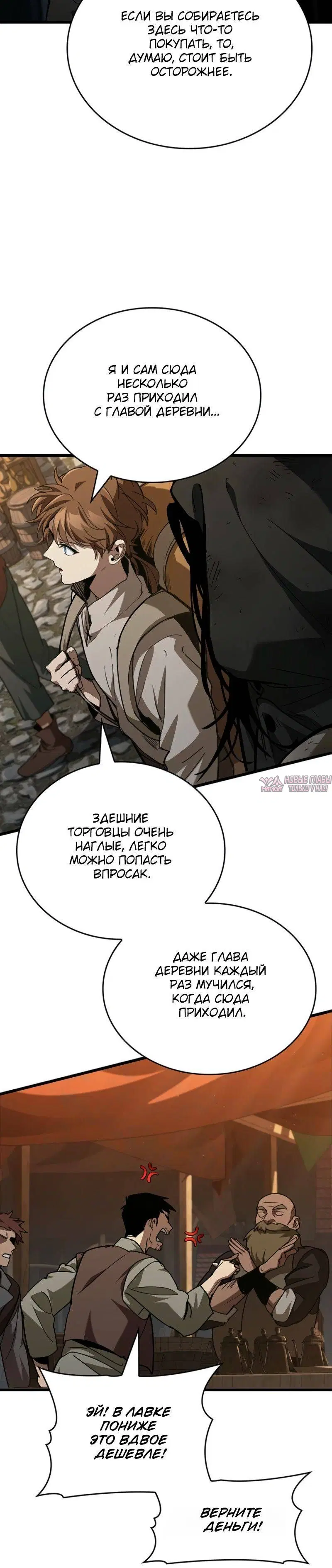 Page 1.001