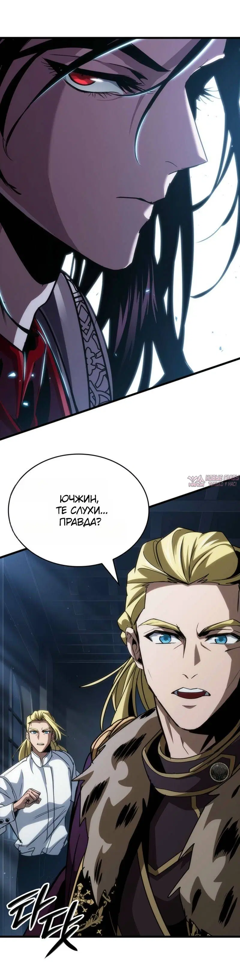 Page 1.001