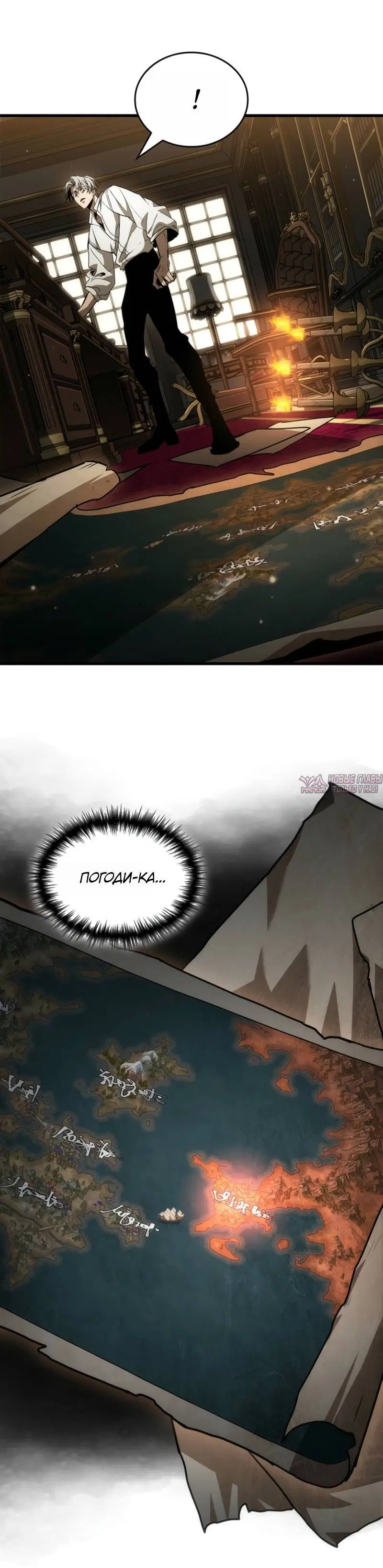 Page 1.001