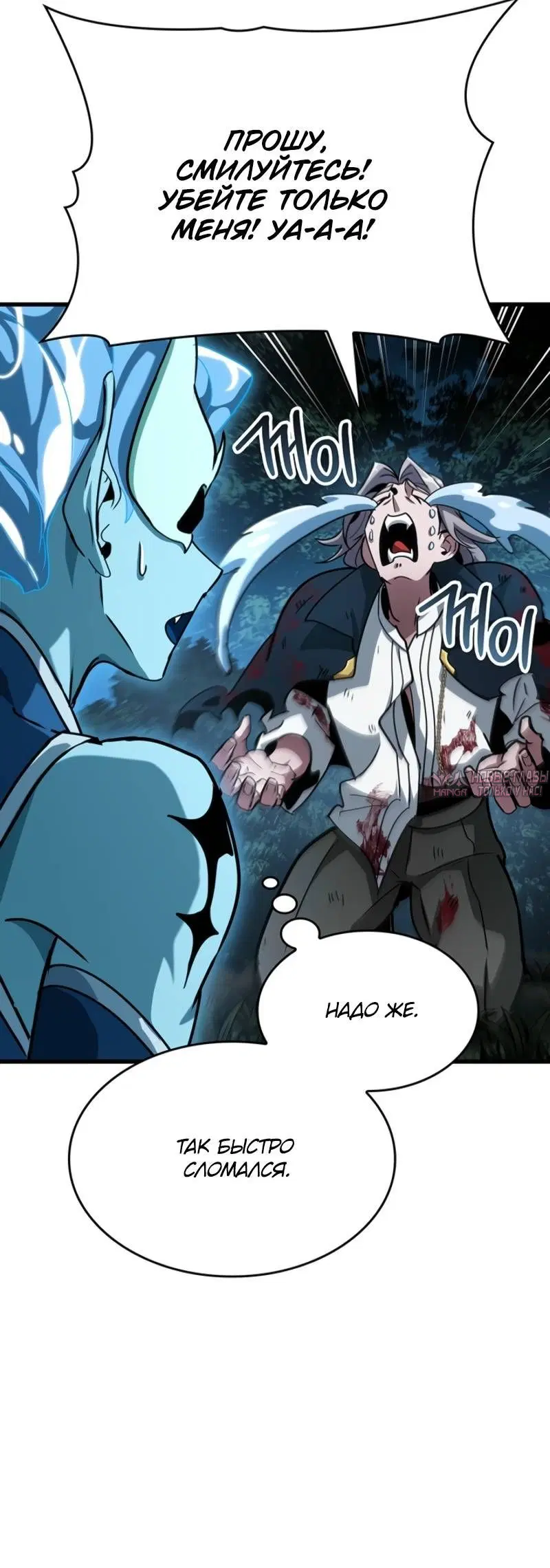 Page 1.001