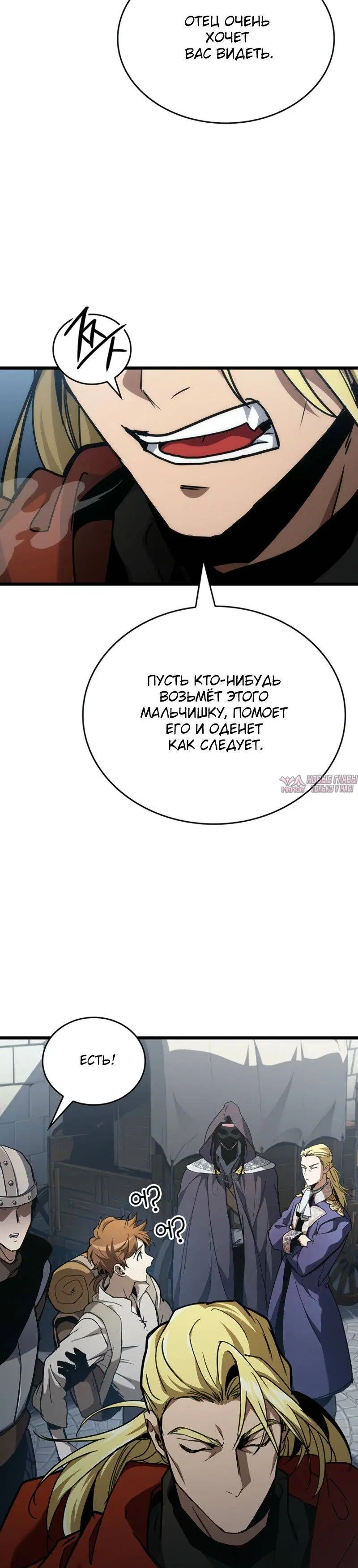 Page 2.001