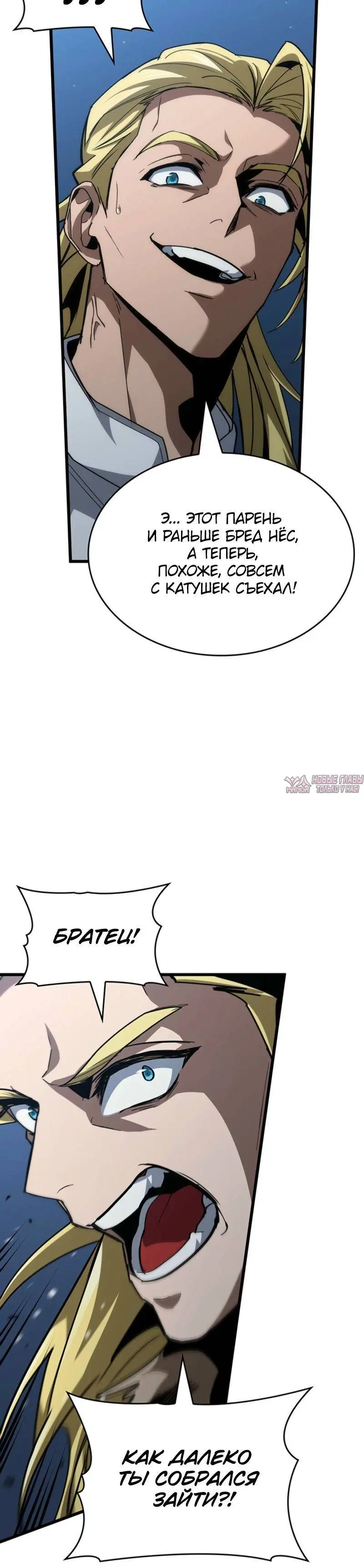 Page 2.001