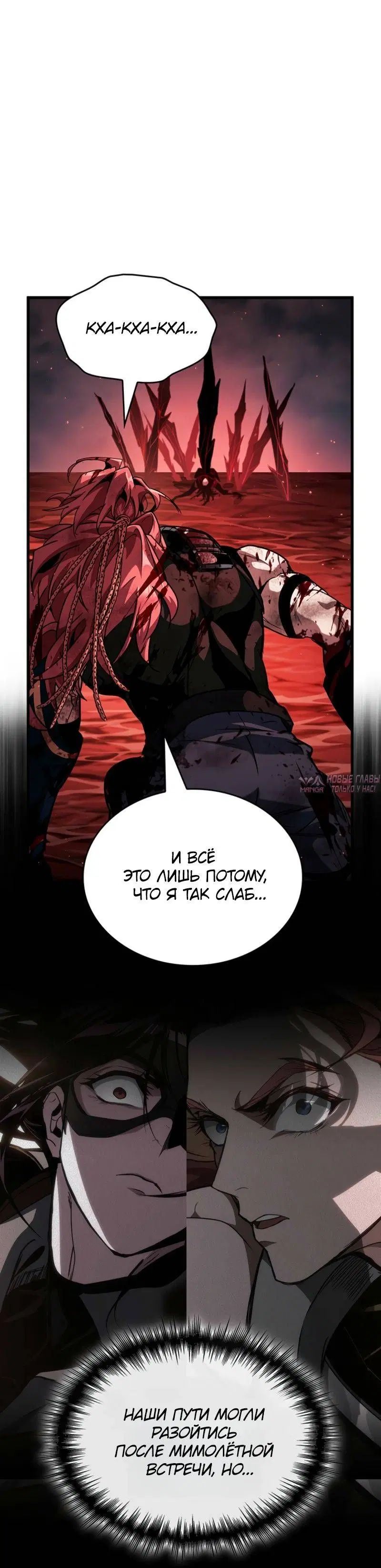 Page 2.001