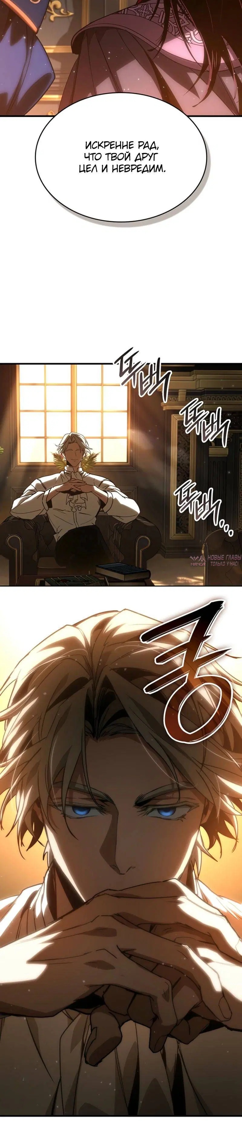 Page 2.001
