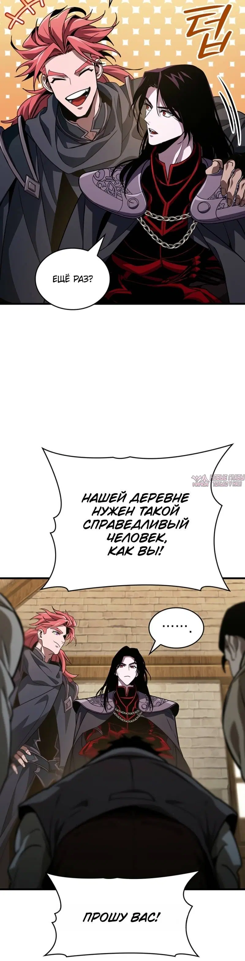 Page 2.001