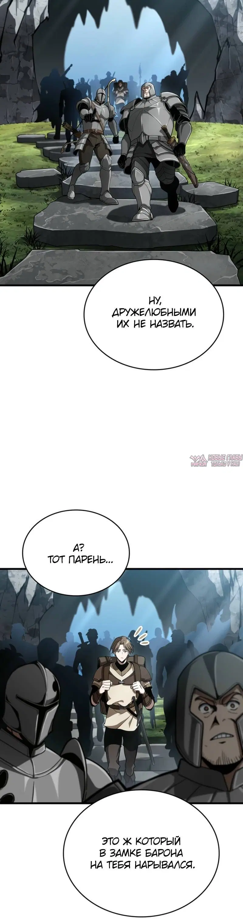 Page 2.001