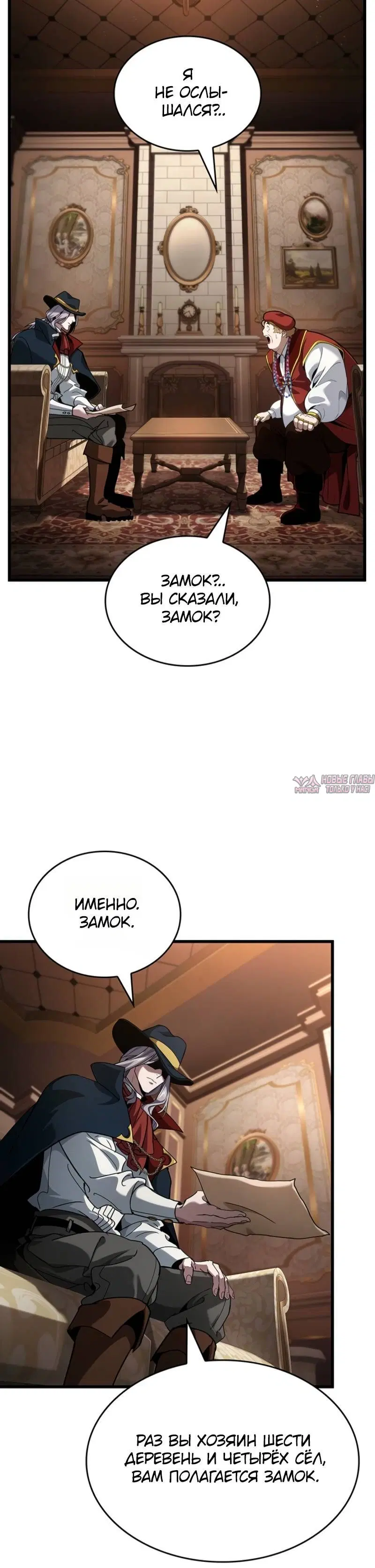 Page 2.001