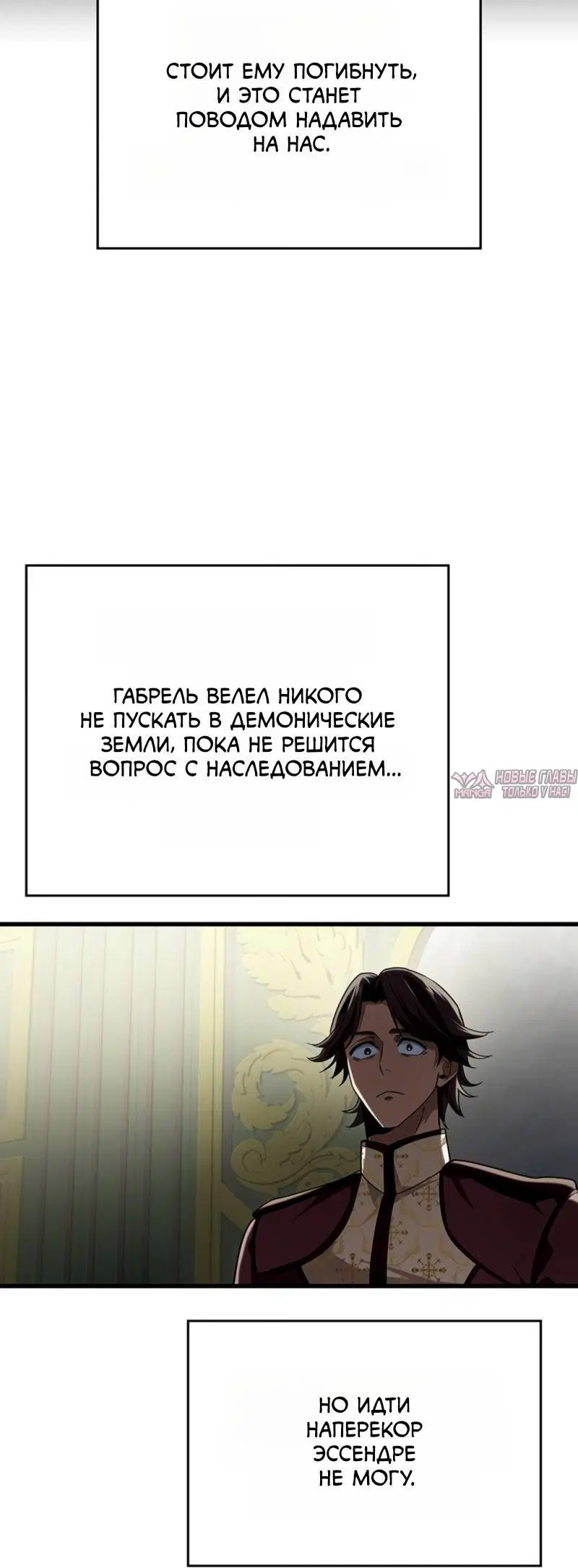 Page 2.001