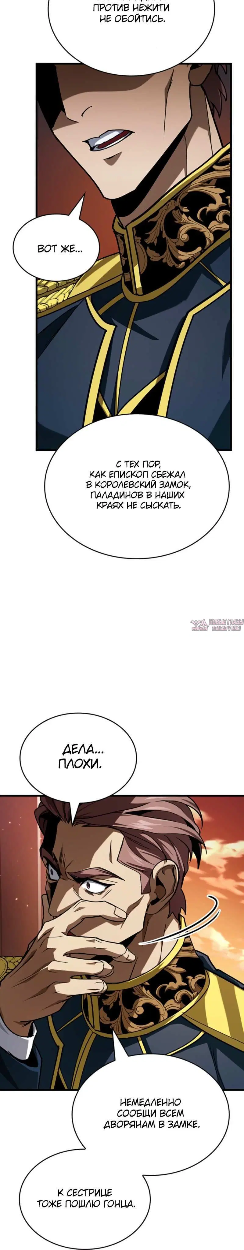 Page 2.001