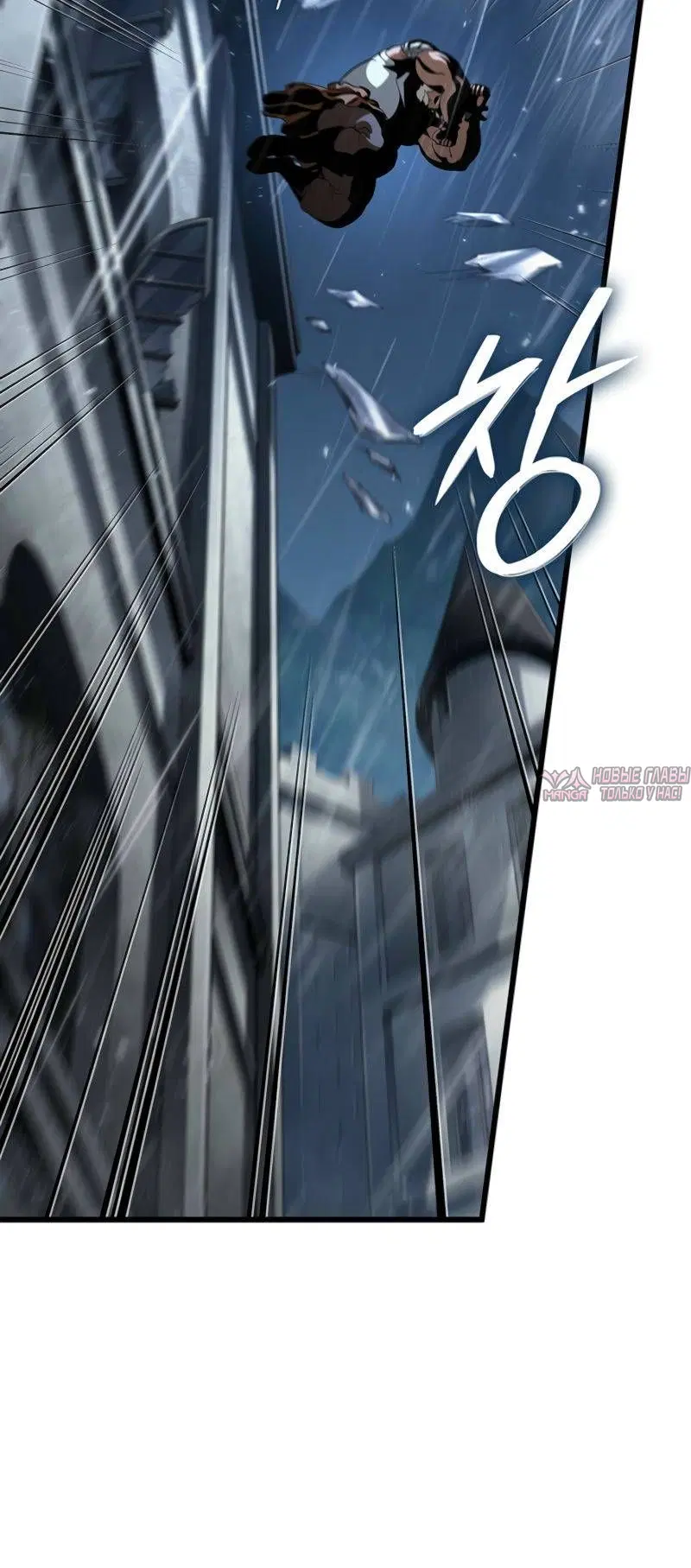 Page 3.001