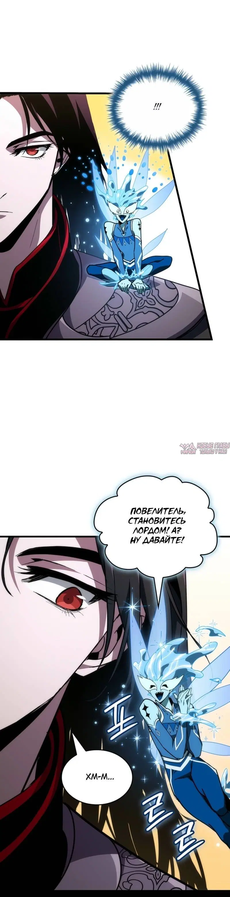 Page 3.001