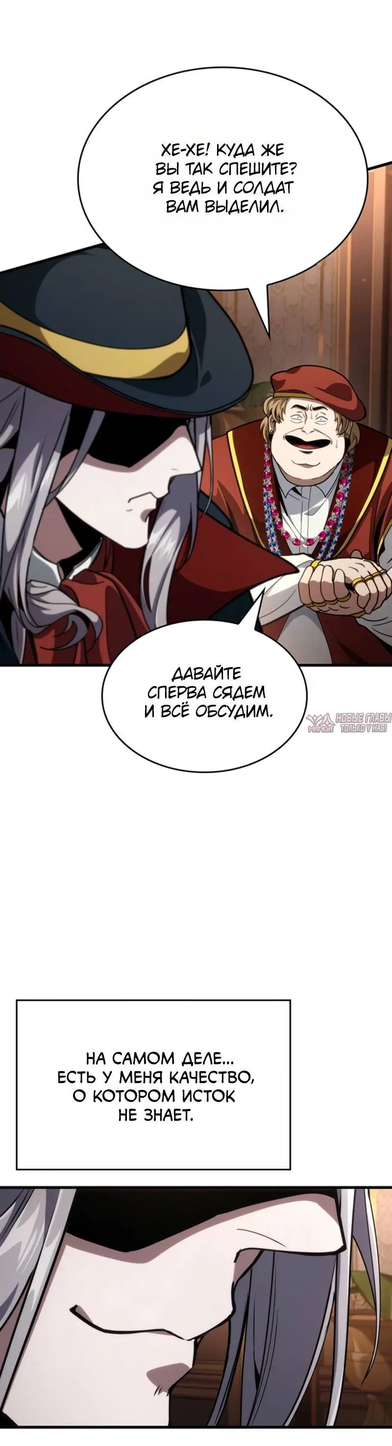Page 3.001