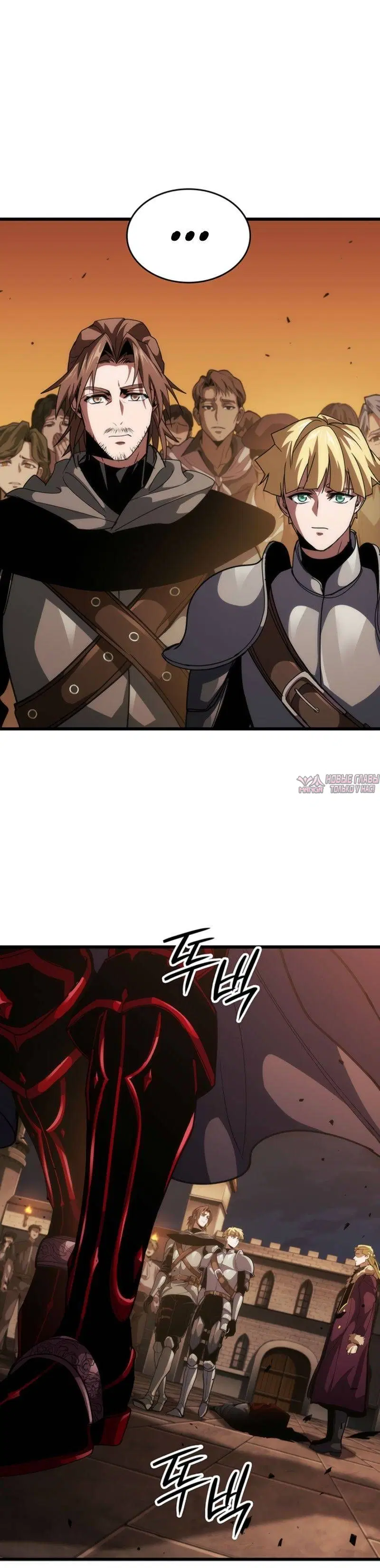 Page 14.001