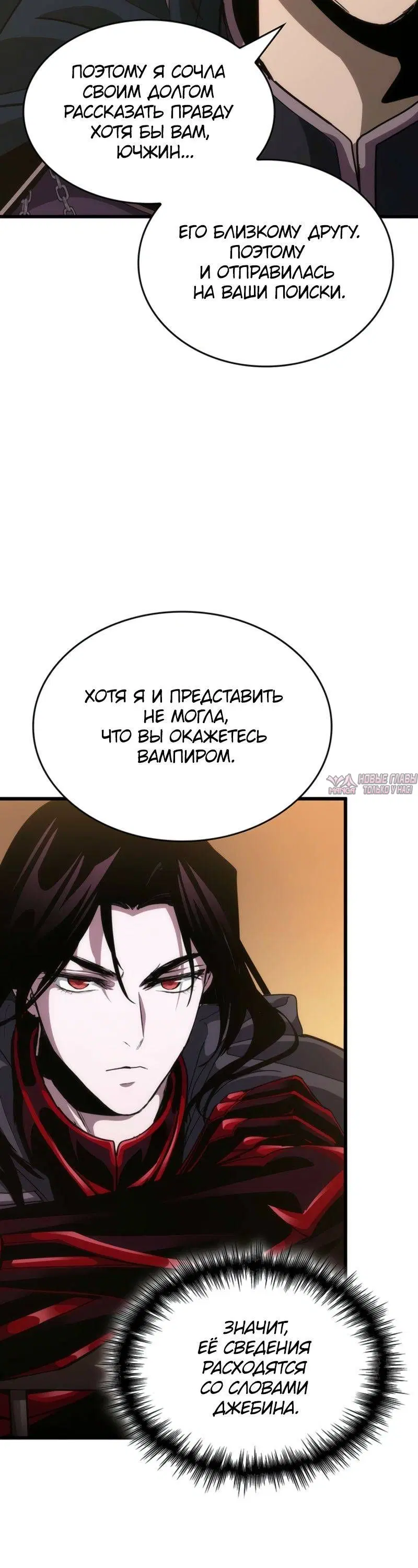Page 14.001