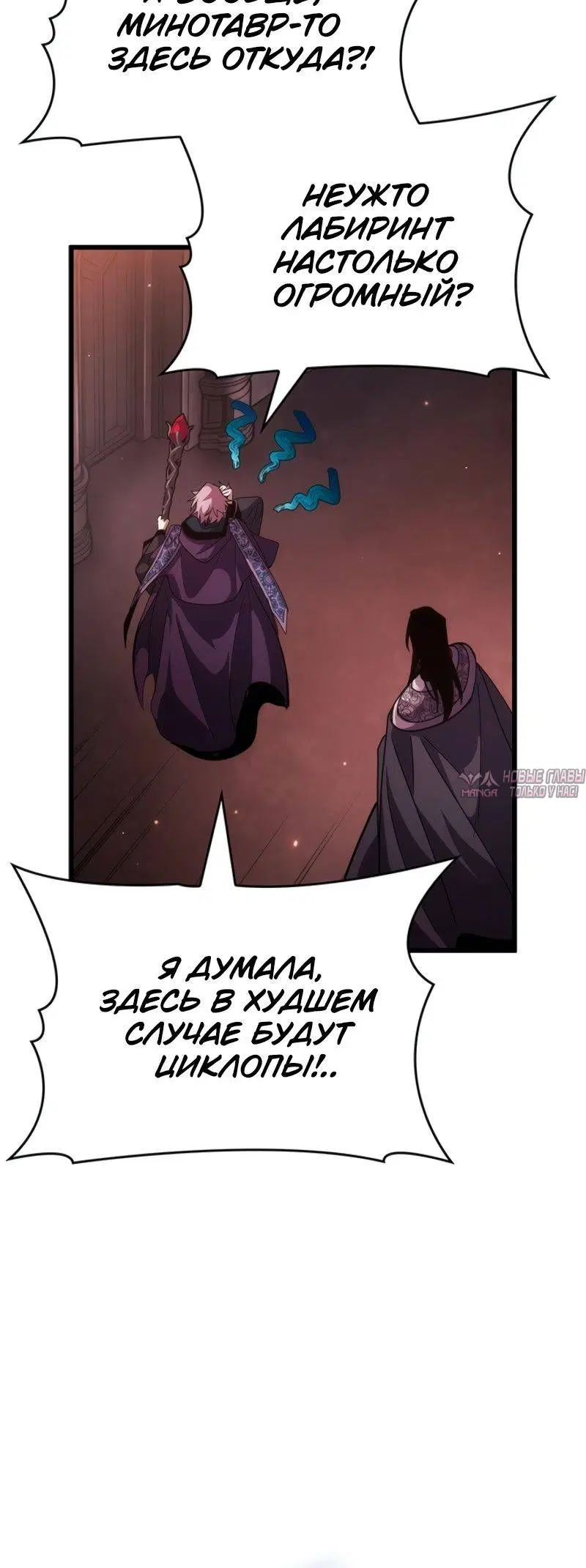 Page 14.001