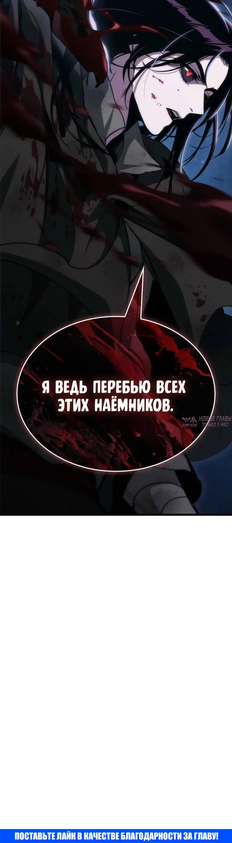 Page 14.001