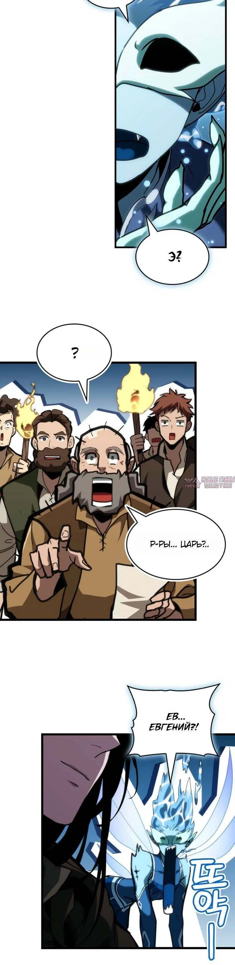 Page 14.001