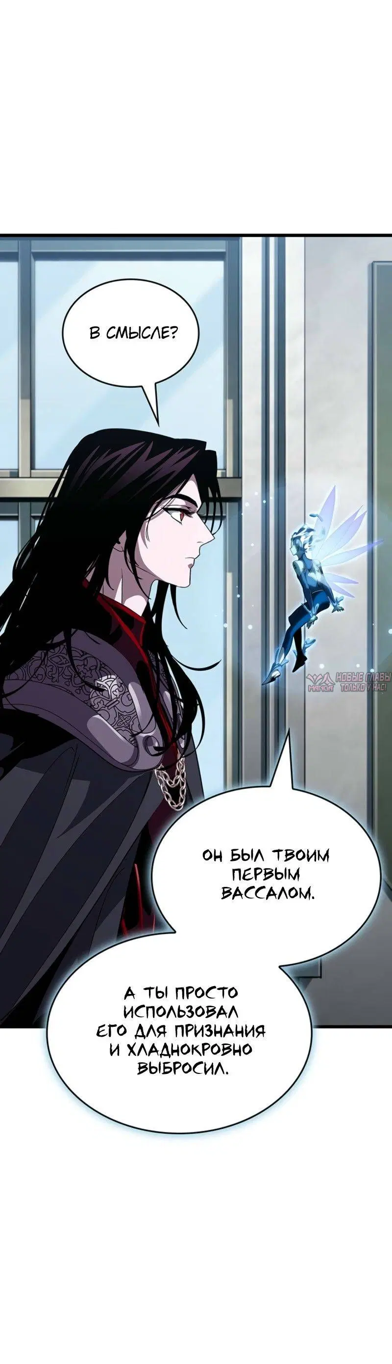 Page 15.001