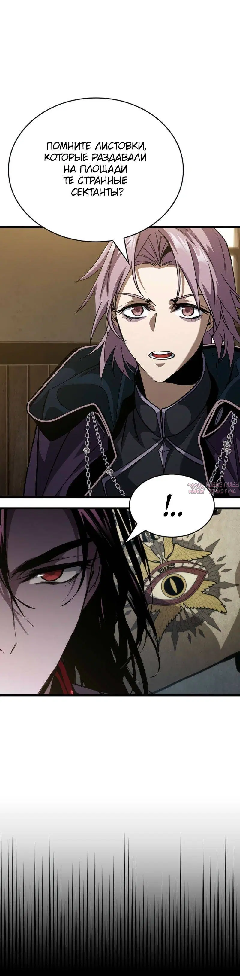 Page 15.001
