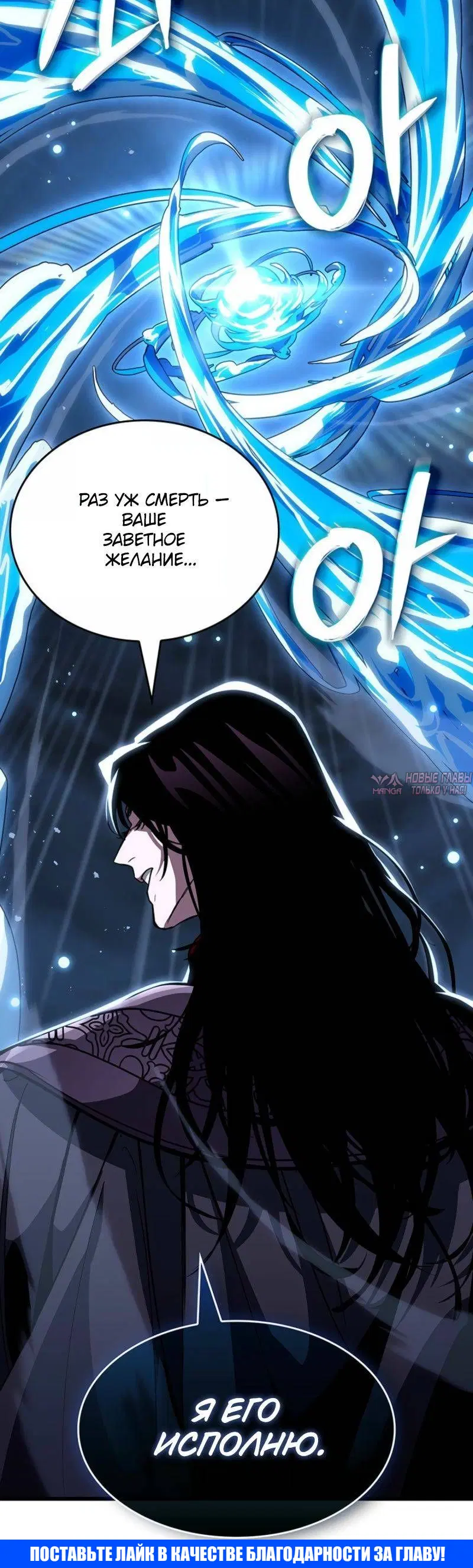 Page 16.001