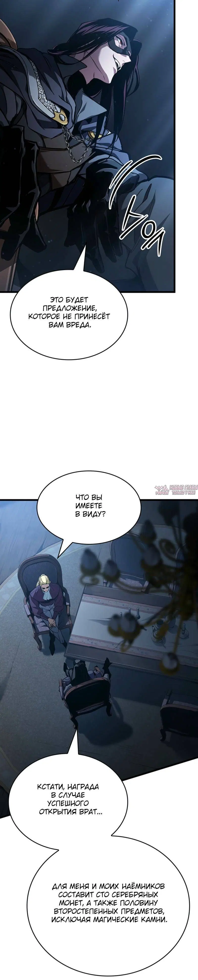 Page 10.001