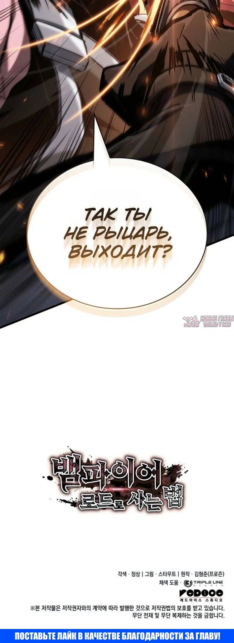 Page 10.001