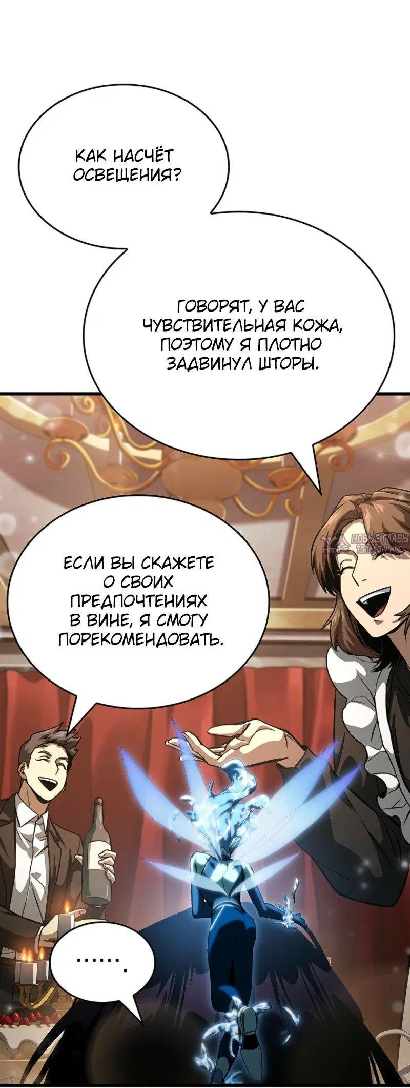 Page 10.001