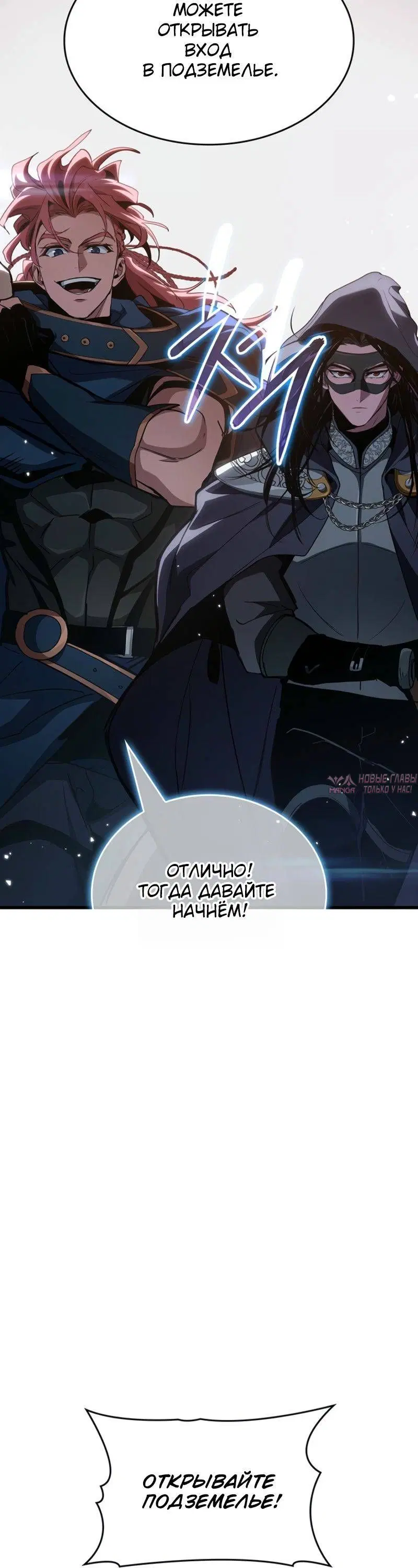 Page 10.001