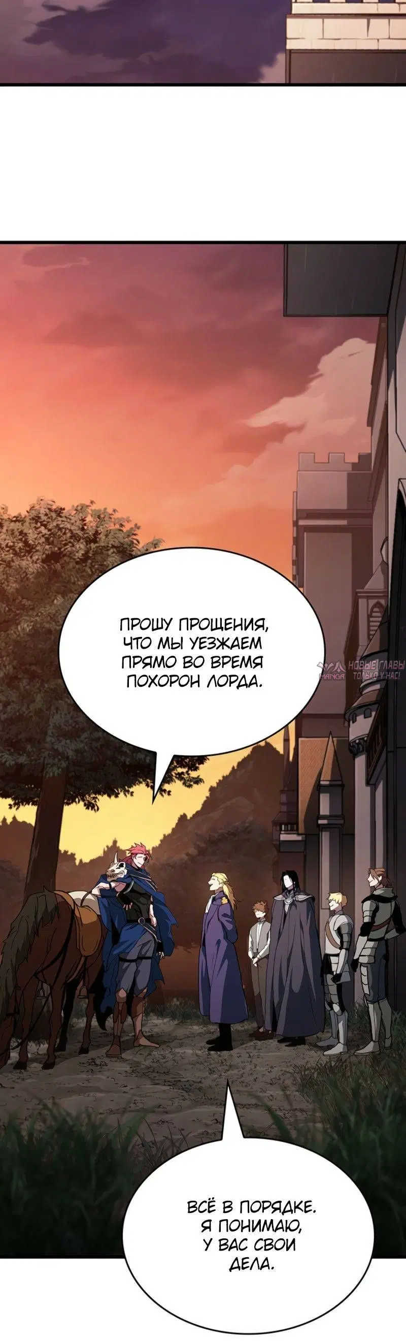 Page 10.001