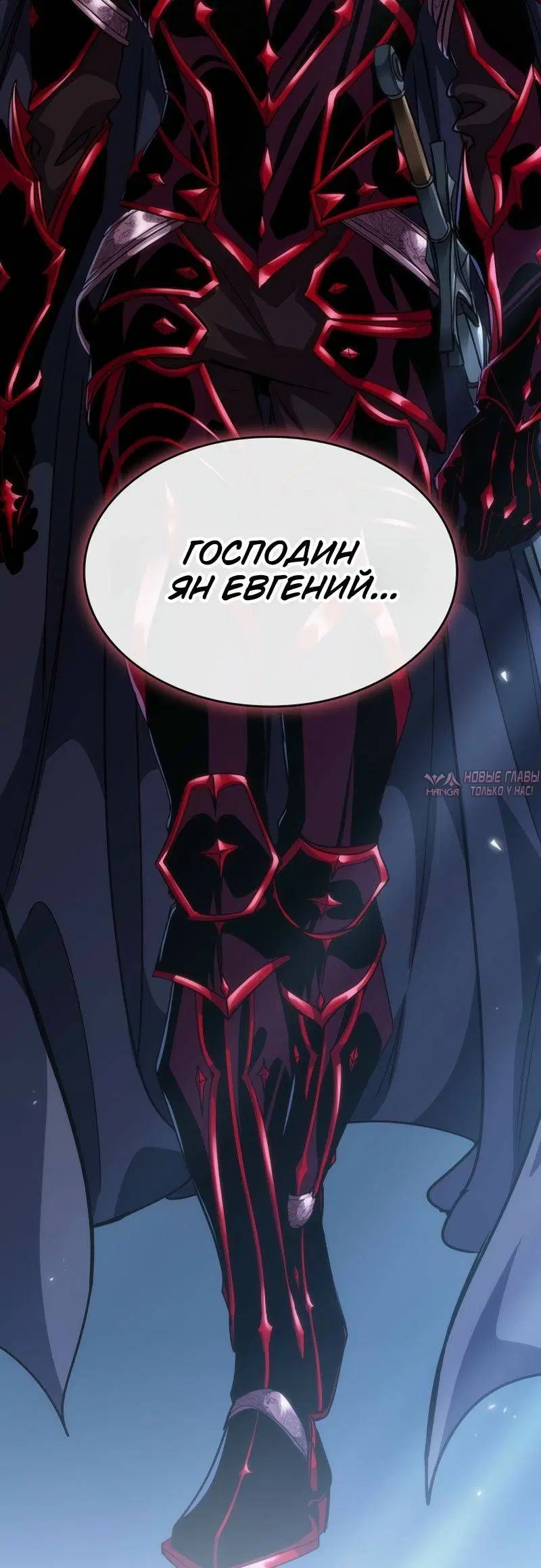Page 10.001