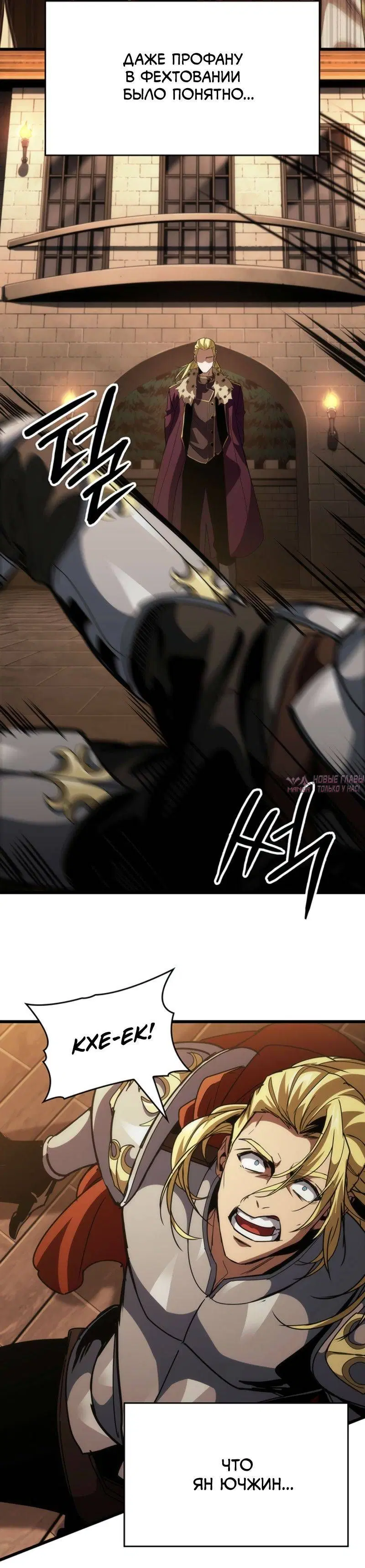 Page 10.001