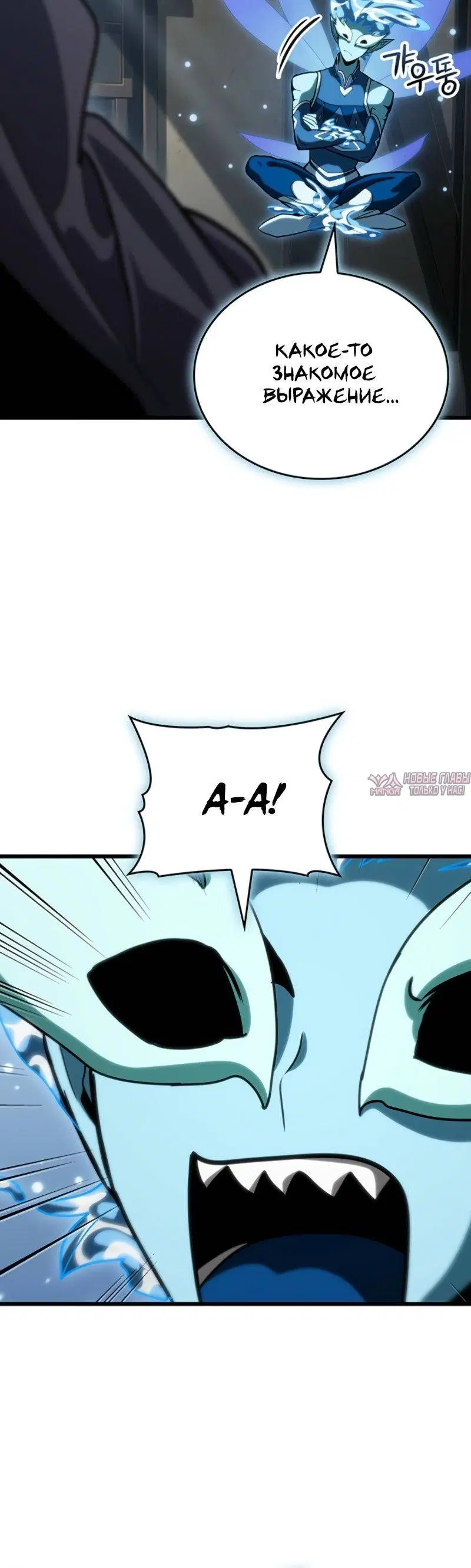 Page 10.001