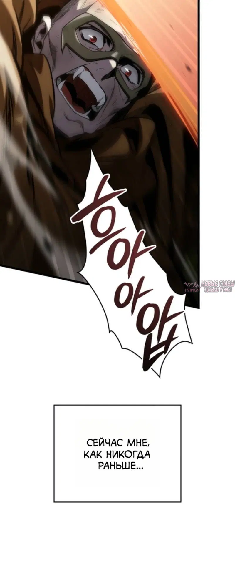 Page 10.001