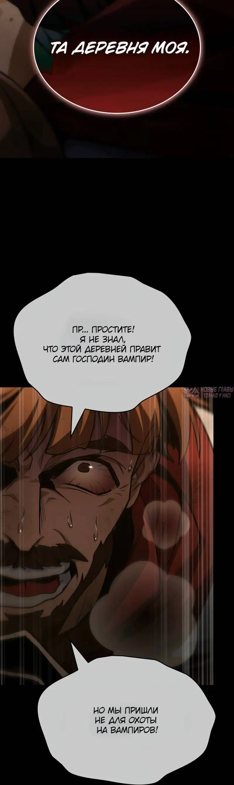 Page 10.001