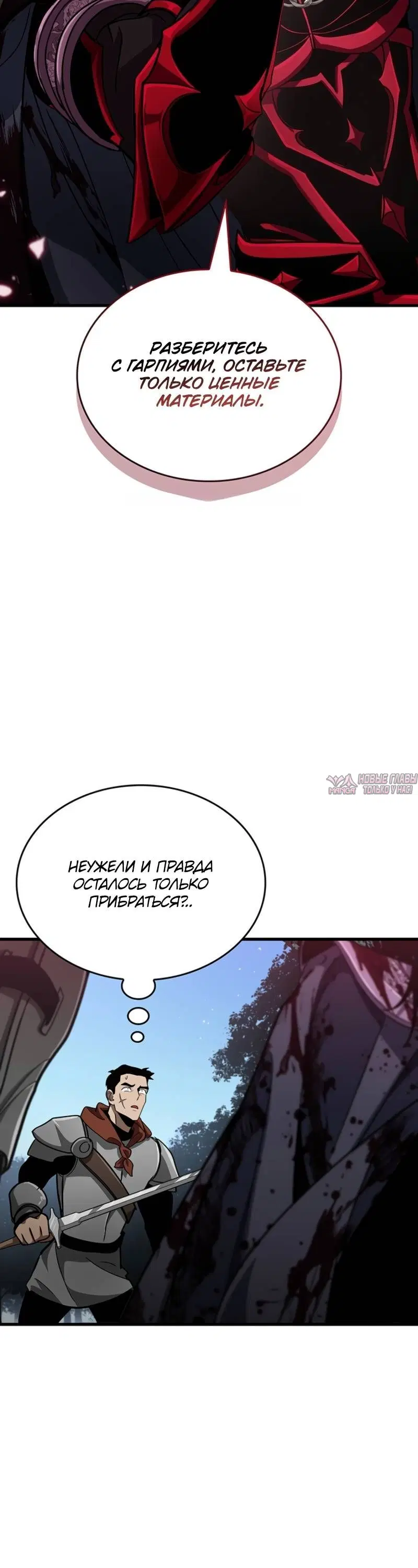 Page 10.001