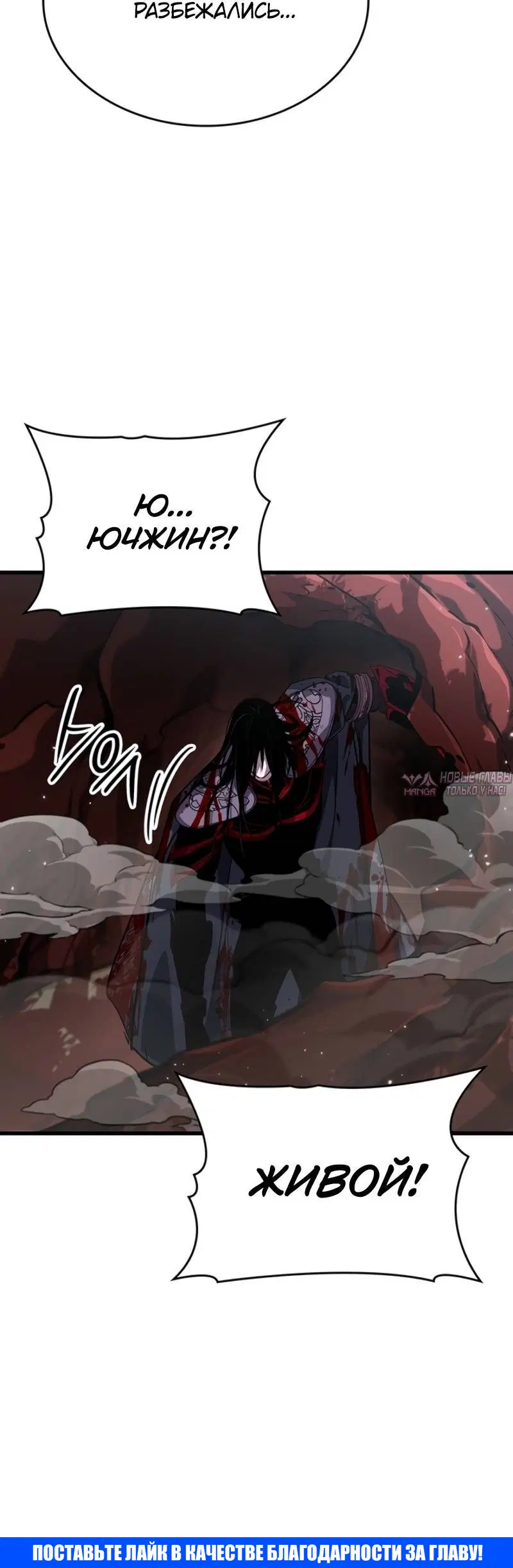 Page 10.001