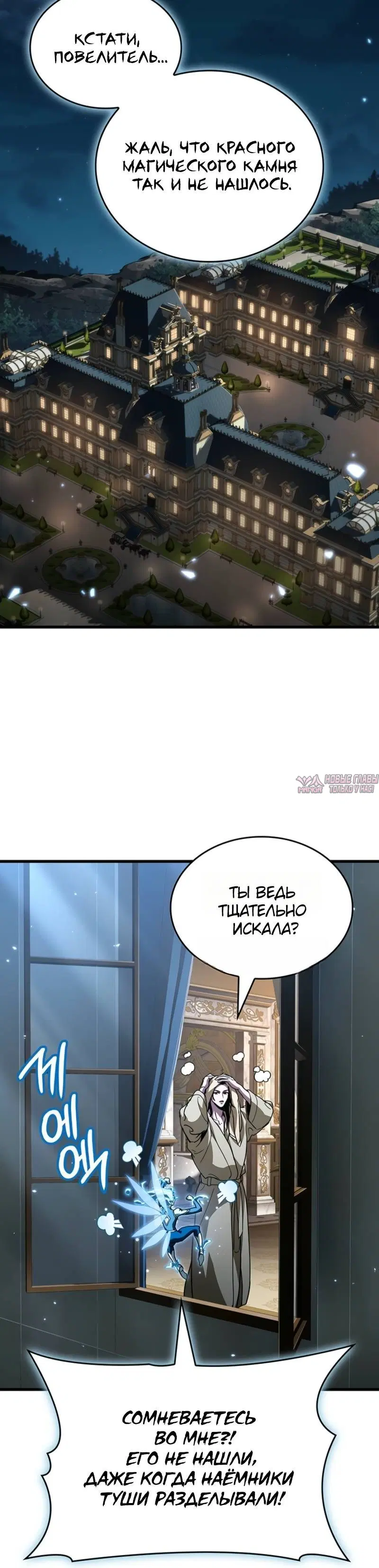 Page 10.001
