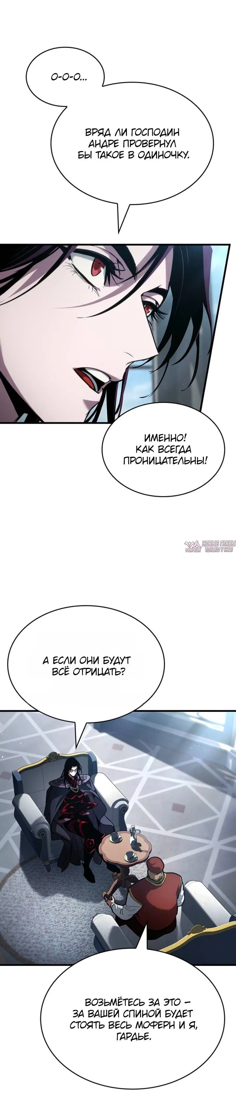Page 10.001