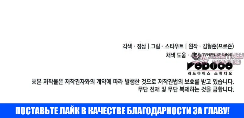 Page 11.001