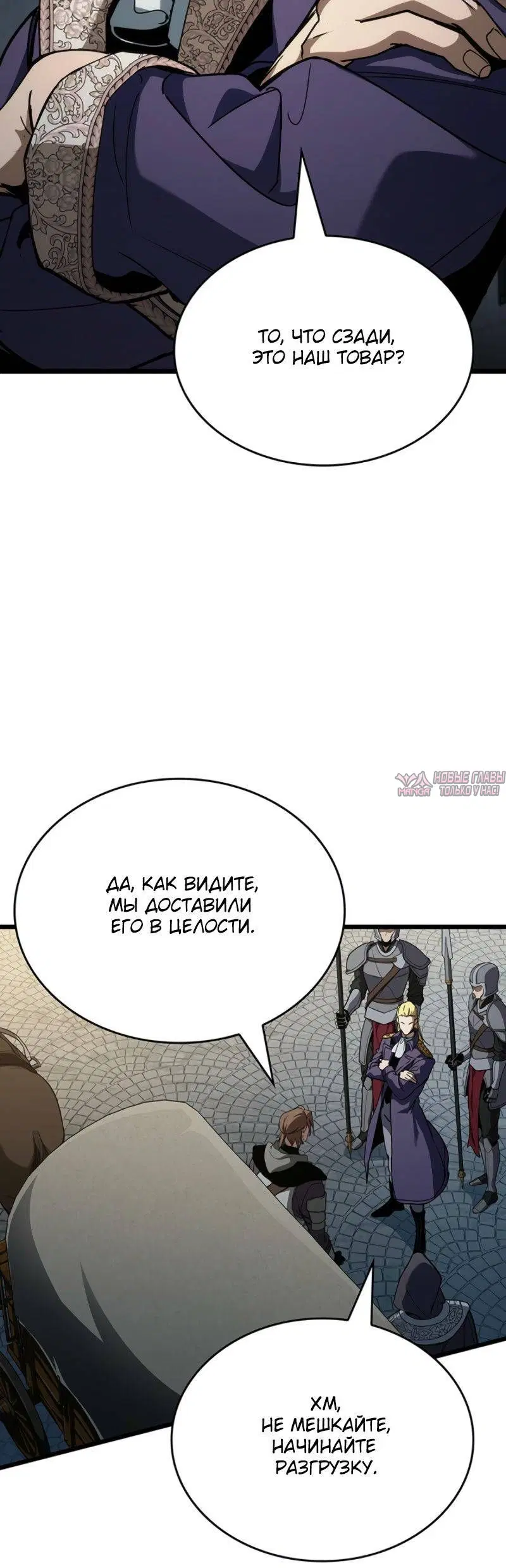 Page 11.001