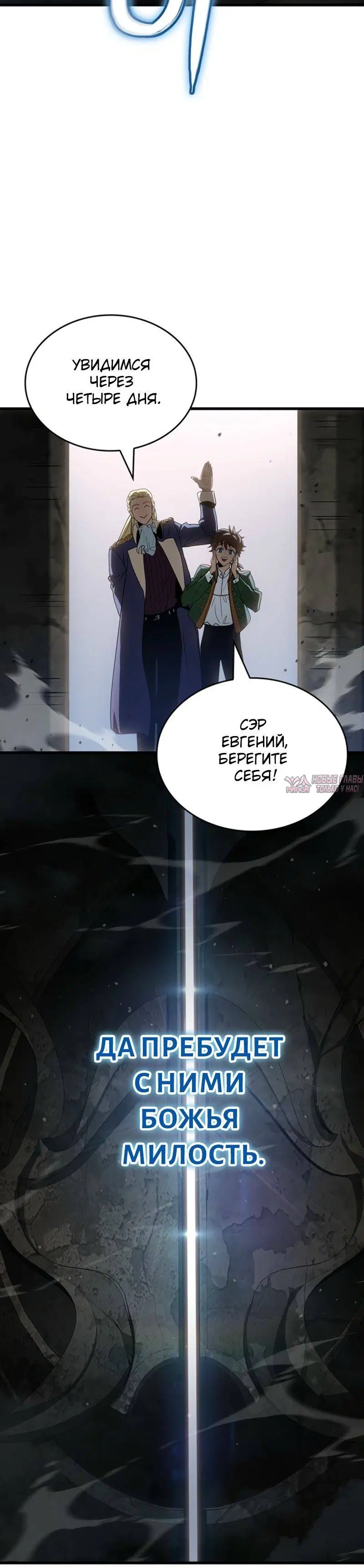 Page 11.001