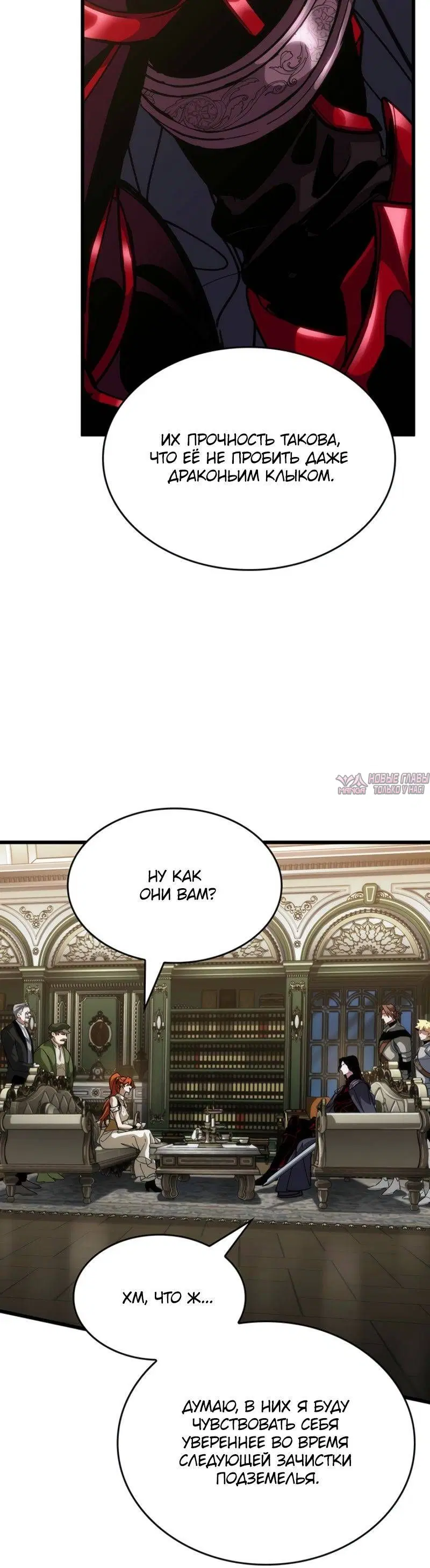 Page 11.001