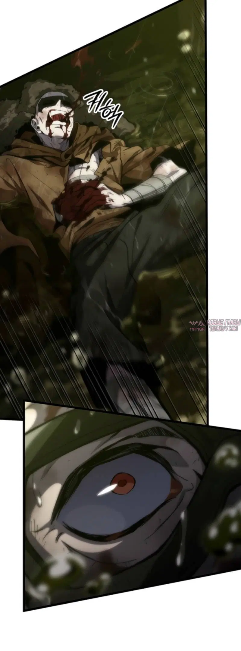 Page 11.001