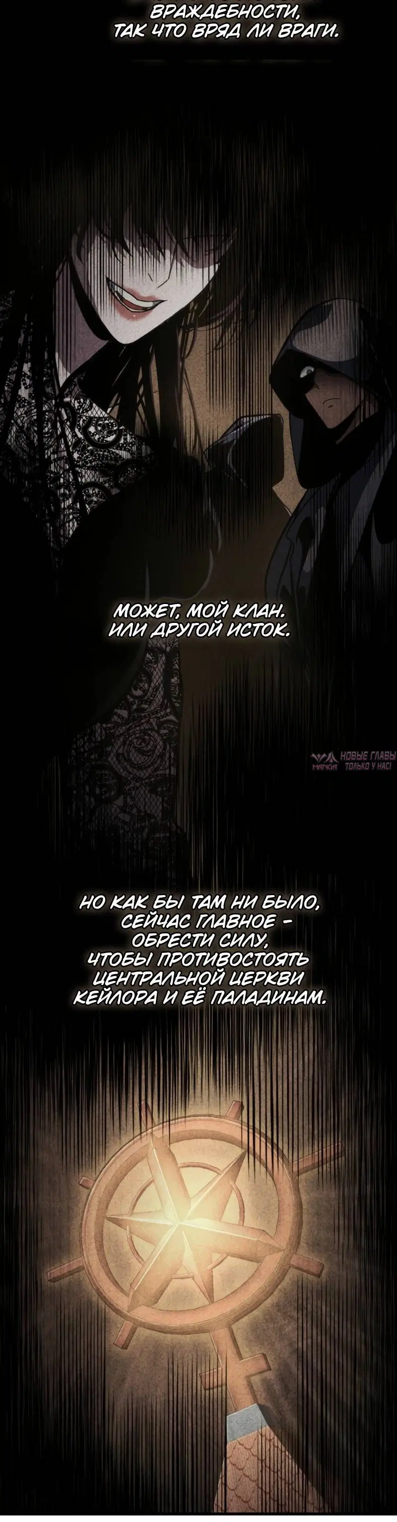 Page 11.001