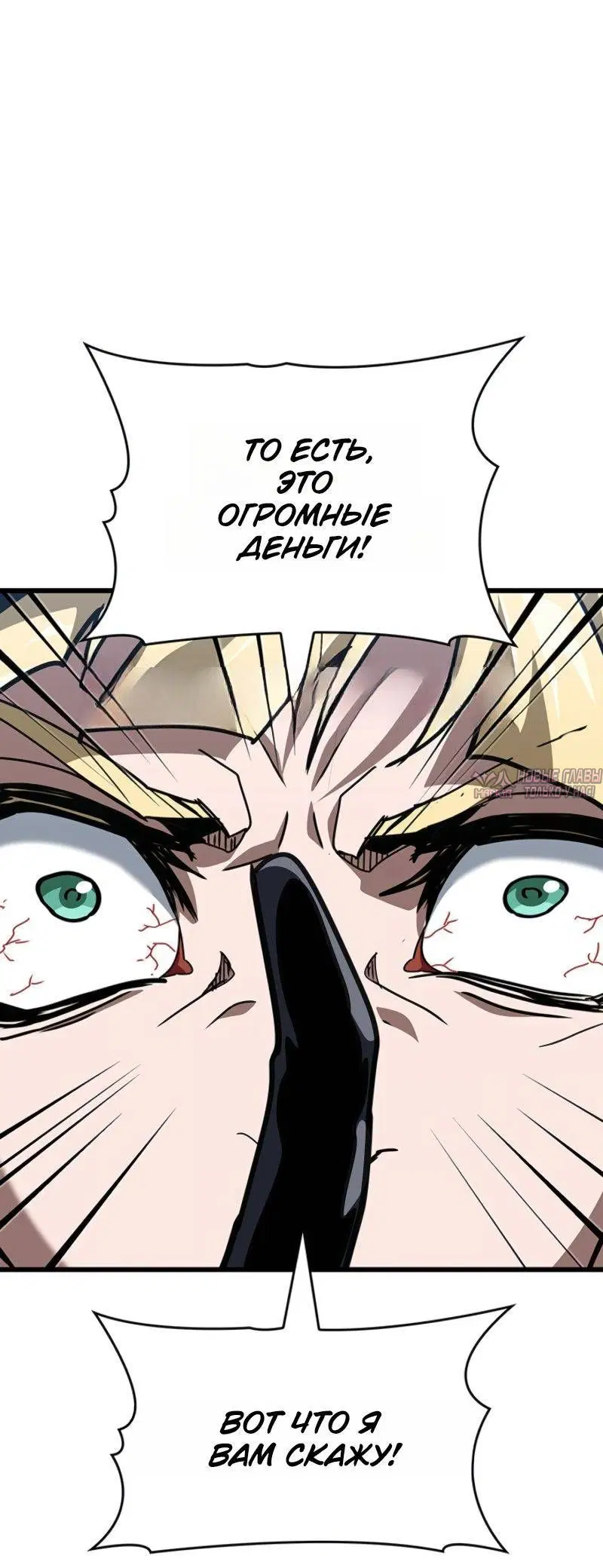 Page 12.001