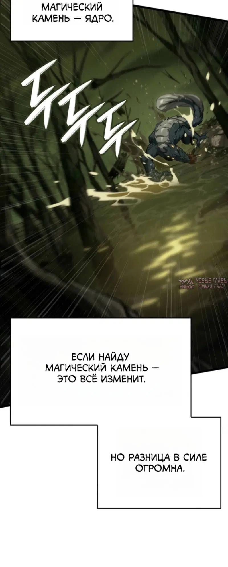Page 12.001