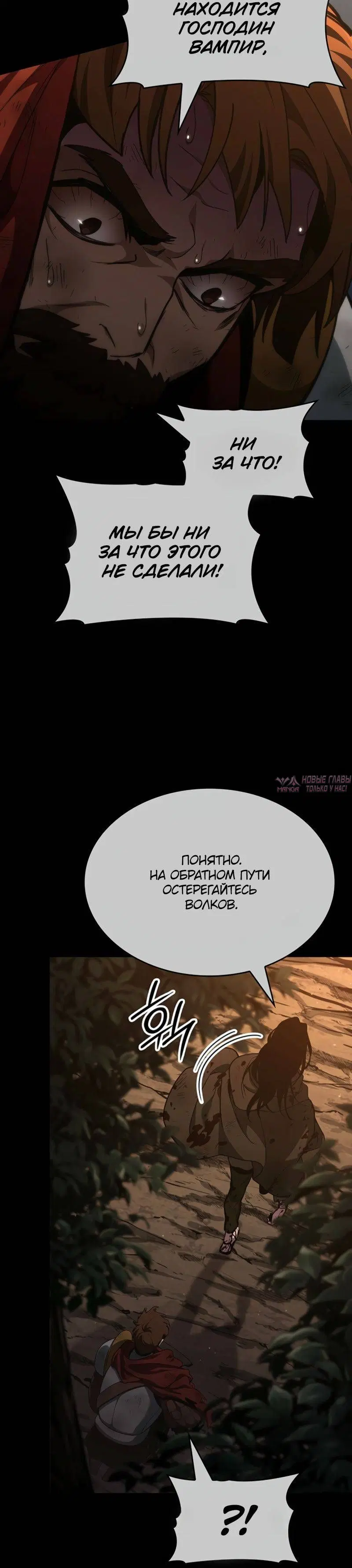 Page 12.001