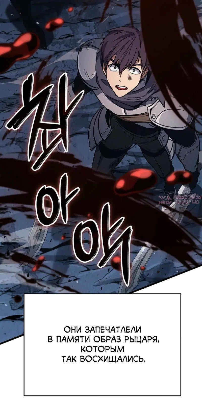 Page 13.001