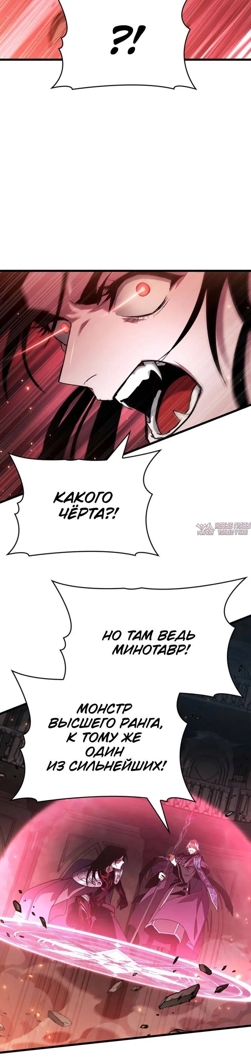 Page 13.001