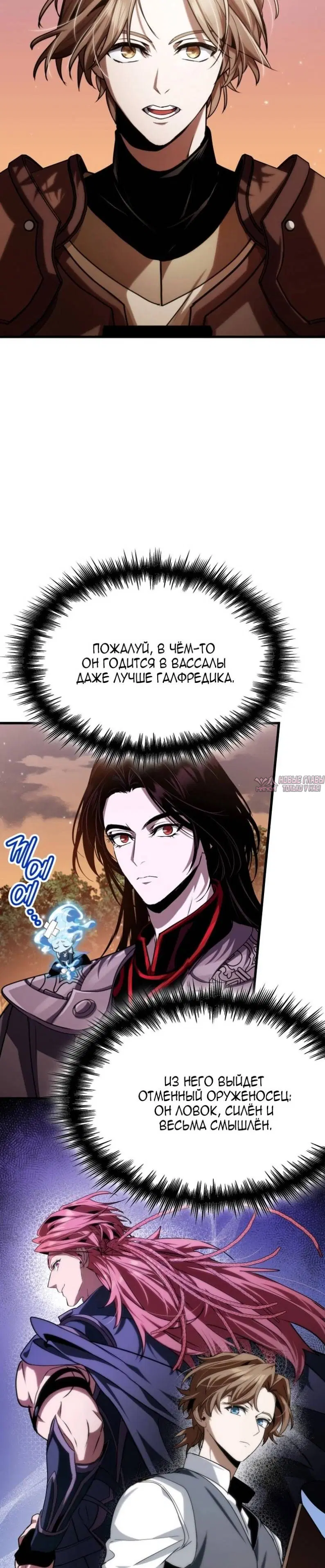 Page 27.000